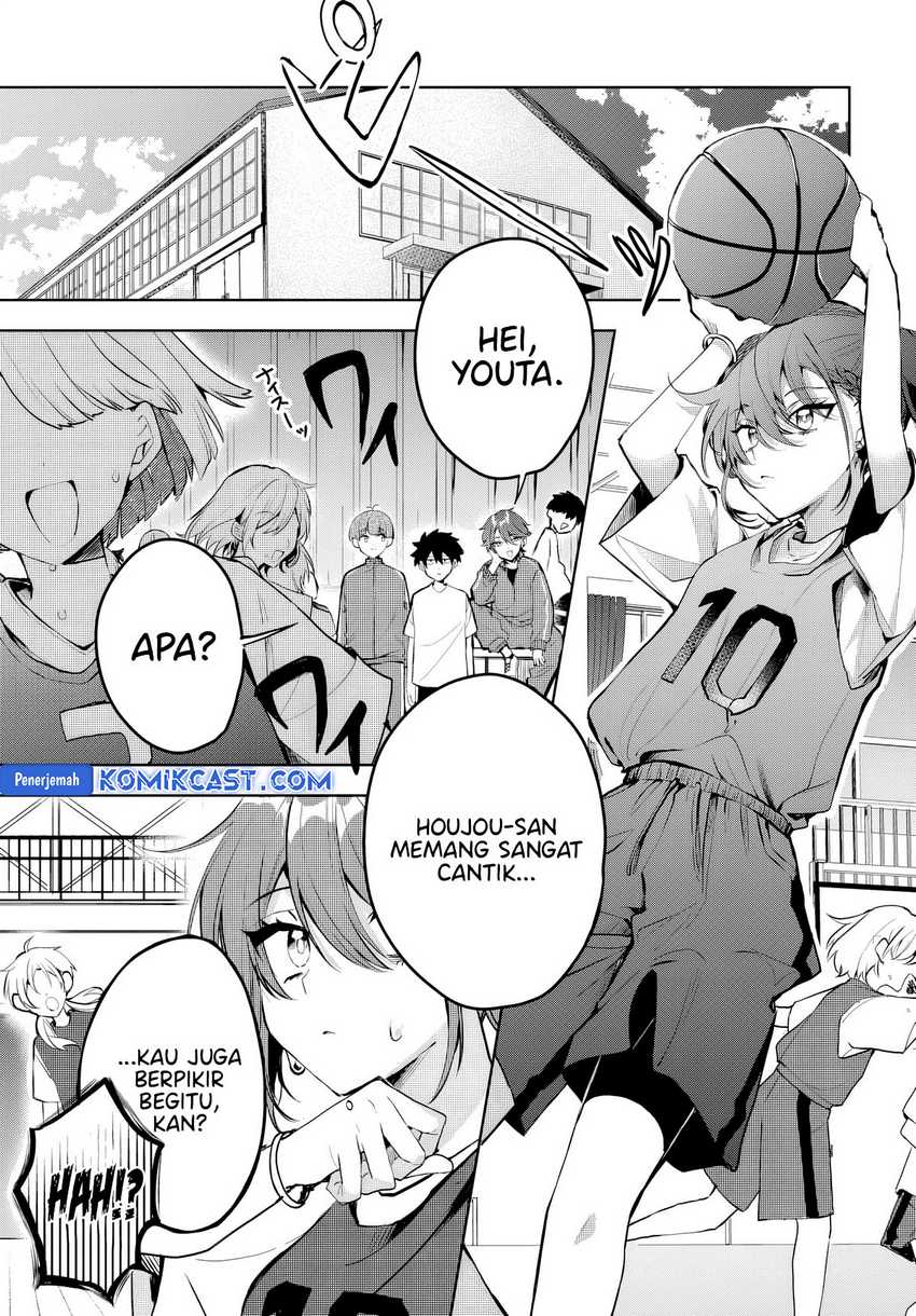 Osoraku Kanojo wa Ore no Aniki wo Neratteru Chapter 01
