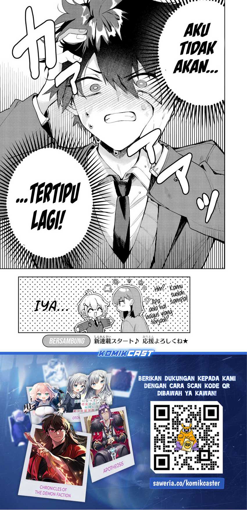 Osoraku Kanojo wa Ore no Aniki wo Neratteru Chapter 01