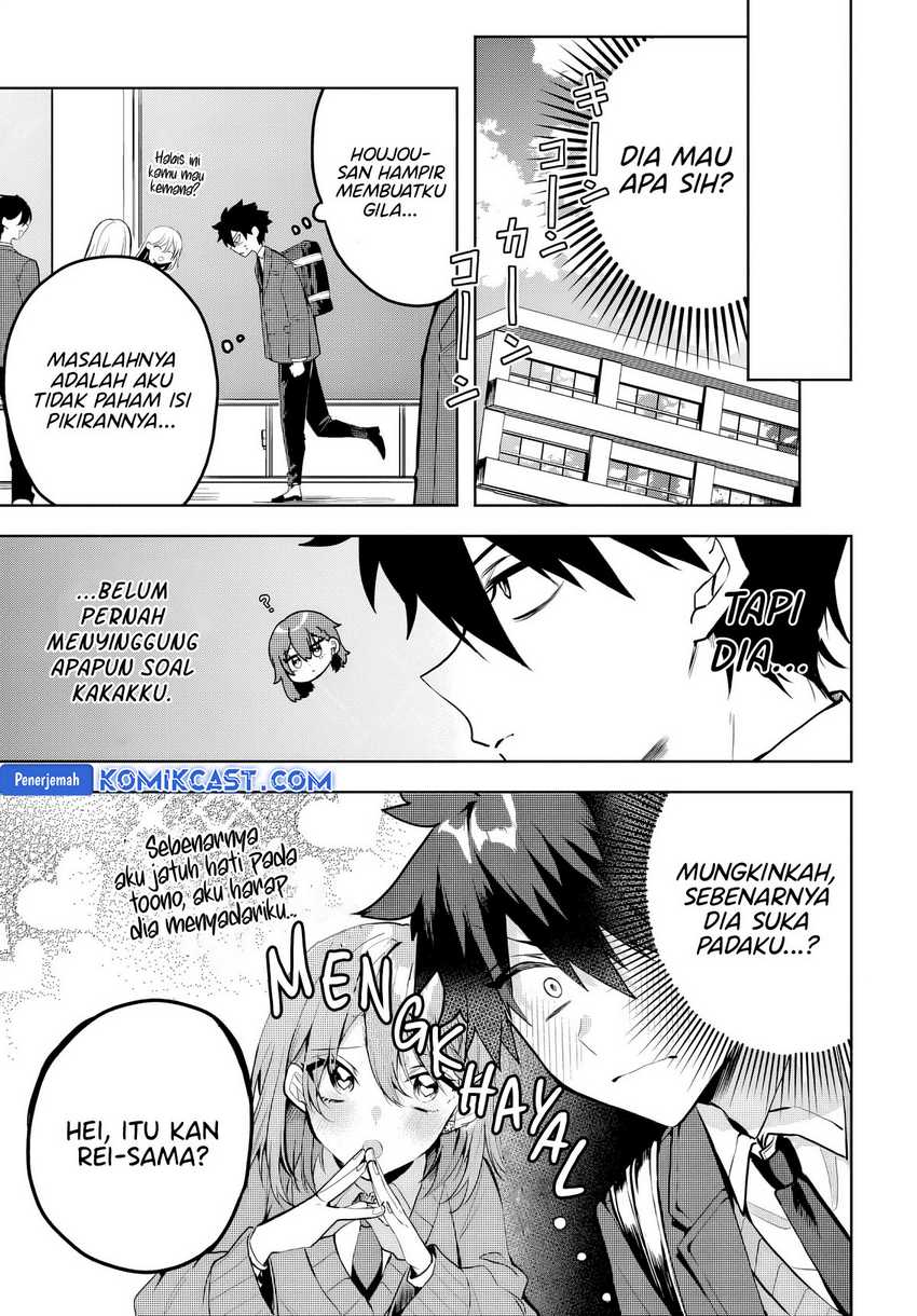 Osoraku Kanojo wa Ore no Aniki wo Neratteru Chapter 01
