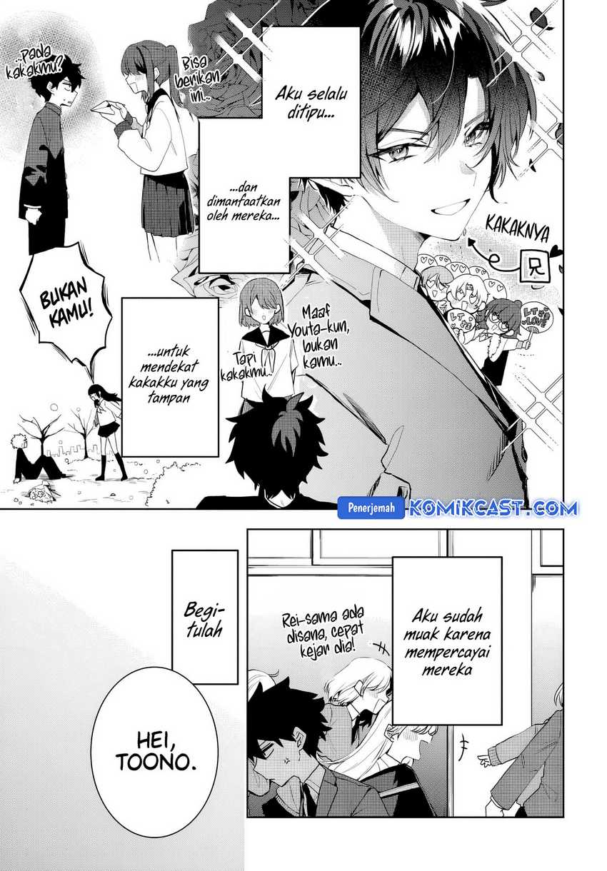 Osoraku Kanojo wa Ore no Aniki wo Neratteru Chapter 01