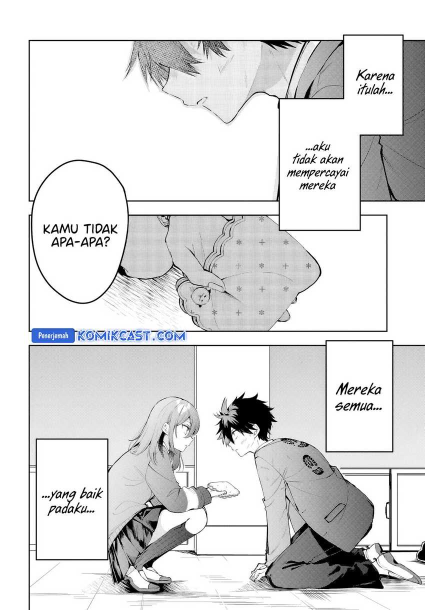 Osoraku Kanojo wa Ore no Aniki wo Neratteru Chapter 01