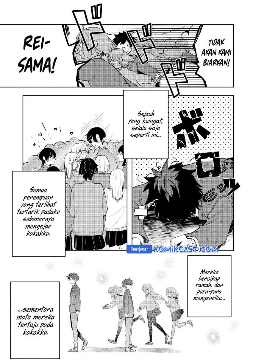 Osoraku Kanojo wa Ore no Aniki wo Neratteru Chapter 01