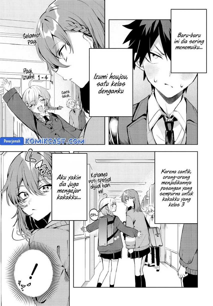 Osoraku Kanojo wa Ore no Aniki wo Neratteru Chapter 01