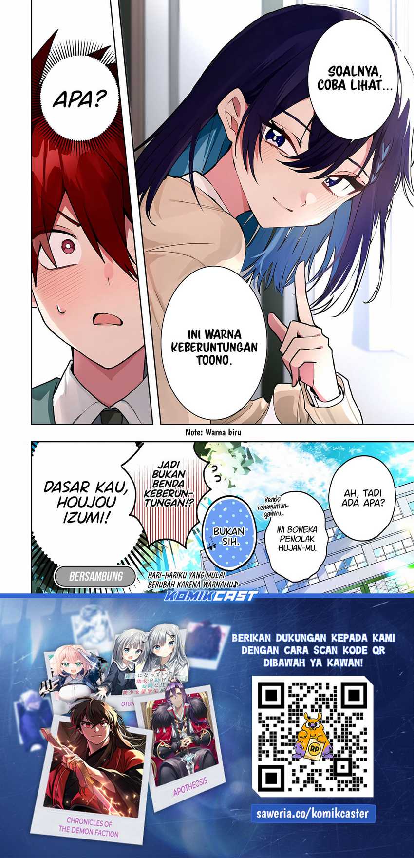 Osoraku Kanojo wa Ore no Aniki wo Neratteru Chapter 01.5