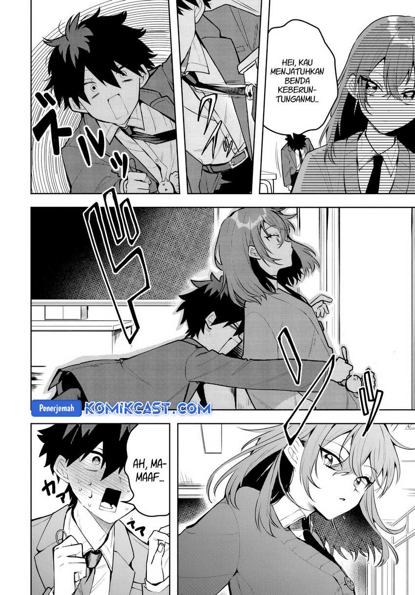 Osoraku Kanojo wa Ore no Aniki wo Neratteru Chapter 01.5