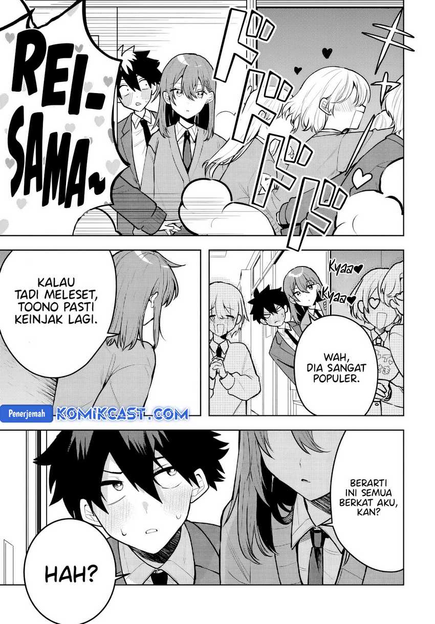 Osoraku Kanojo wa Ore no Aniki wo Neratteru Chapter 01.5