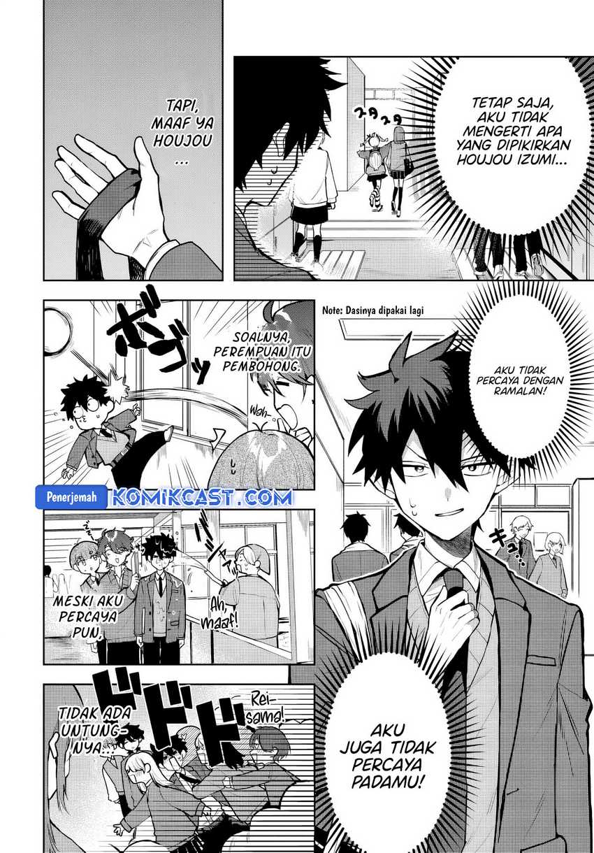 Osoraku Kanojo wa Ore no Aniki wo Neratteru Chapter 01.5