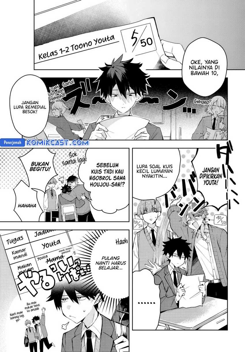 Osoraku Kanojo wa Ore no Aniki wo Neratteru Chapter 02