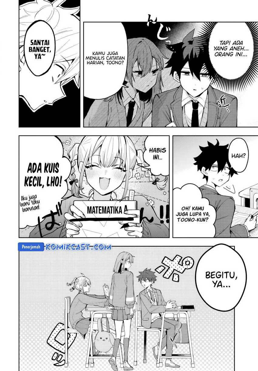 Osoraku Kanojo wa Ore no Aniki wo Neratteru Chapter 02