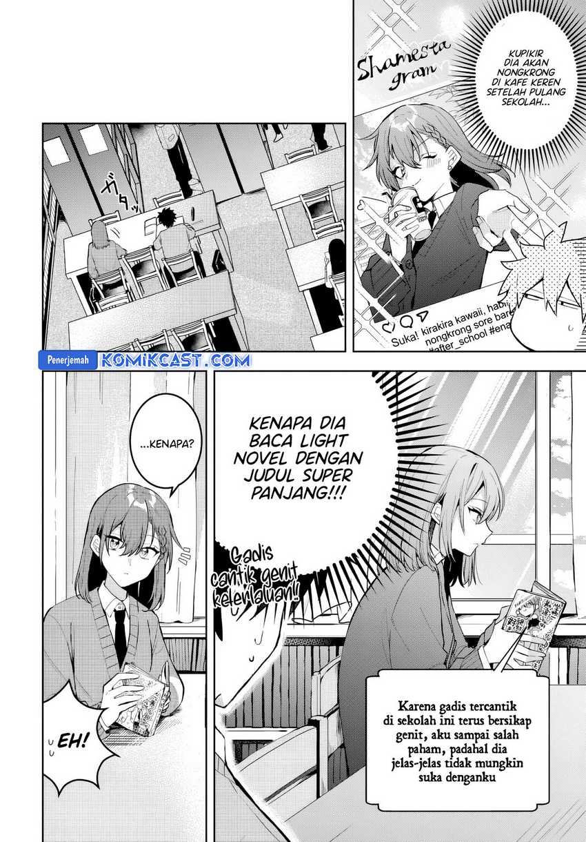 Osoraku Kanojo wa Ore no Aniki wo Neratteru Chapter 02