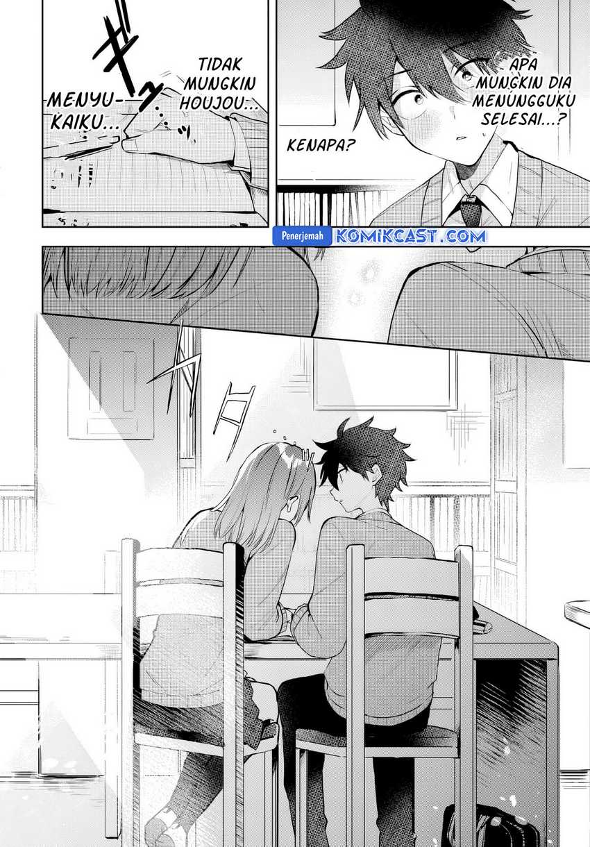 Osoraku Kanojo wa Ore no Aniki wo Neratteru Chapter 02