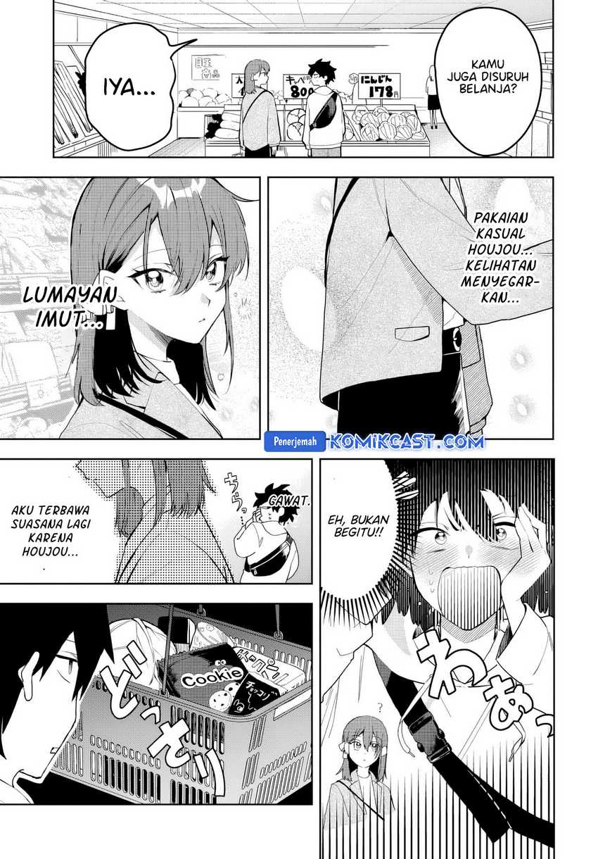 Osoraku Kanojo wa Ore no Aniki wo Neratteru Chapter 03