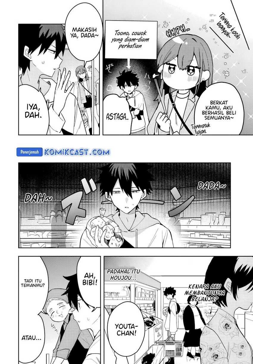 Osoraku Kanojo wa Ore no Aniki wo Neratteru Chapter 03
