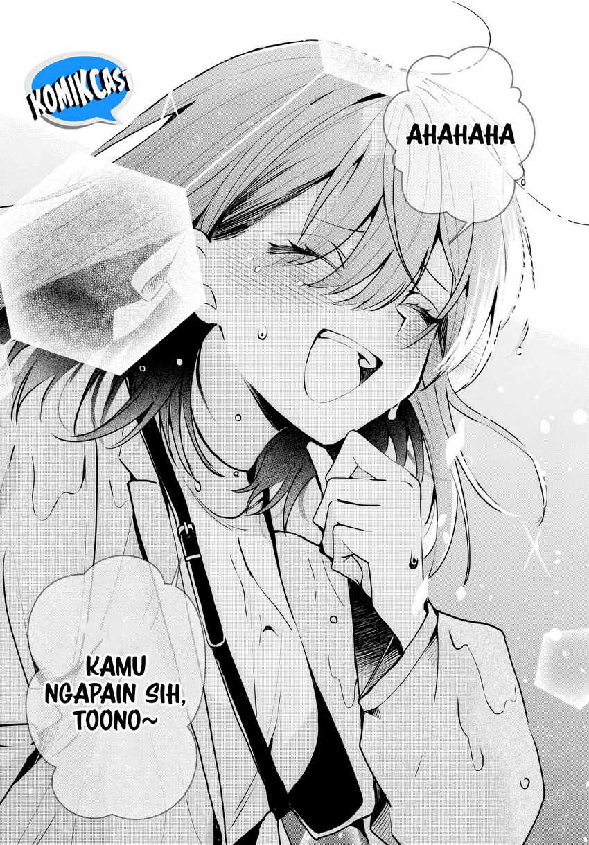 Osoraku Kanojo wa Ore no Aniki wo Neratteru Chapter 03