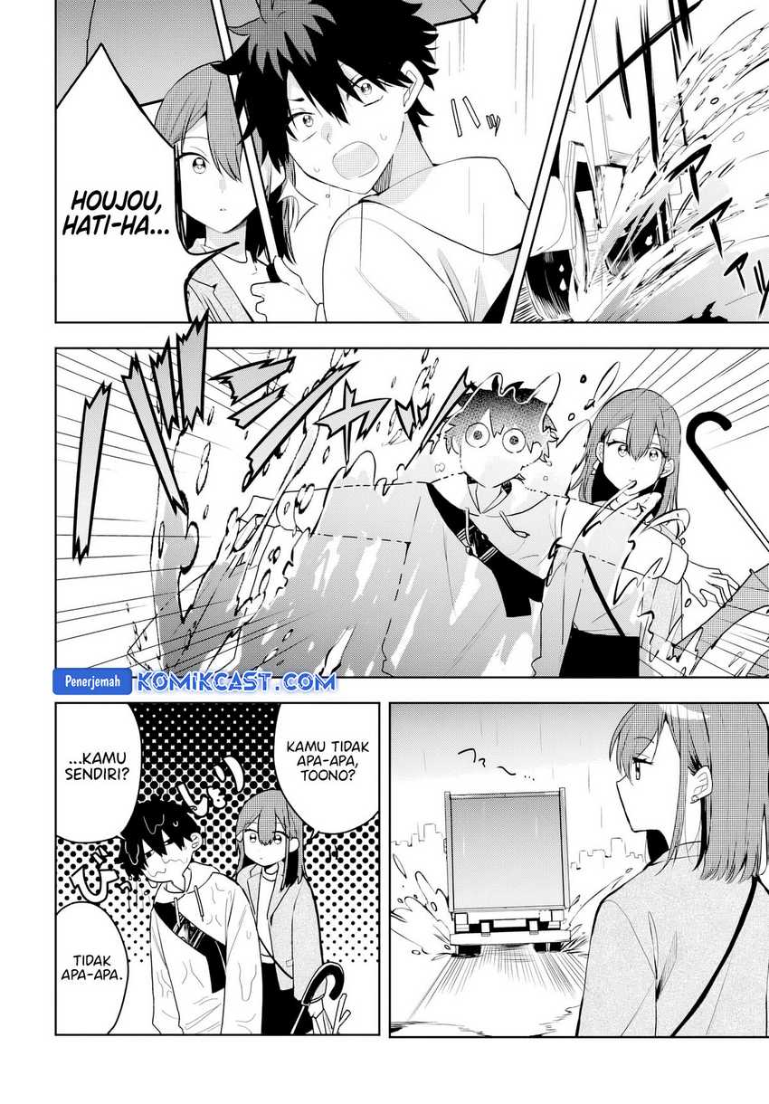 Osoraku Kanojo wa Ore no Aniki wo Neratteru Chapter 03