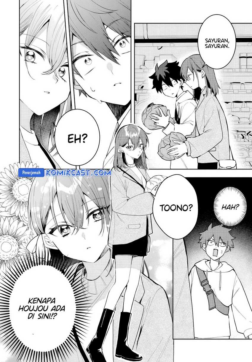 Osoraku Kanojo wa Ore no Aniki wo Neratteru Chapter 03