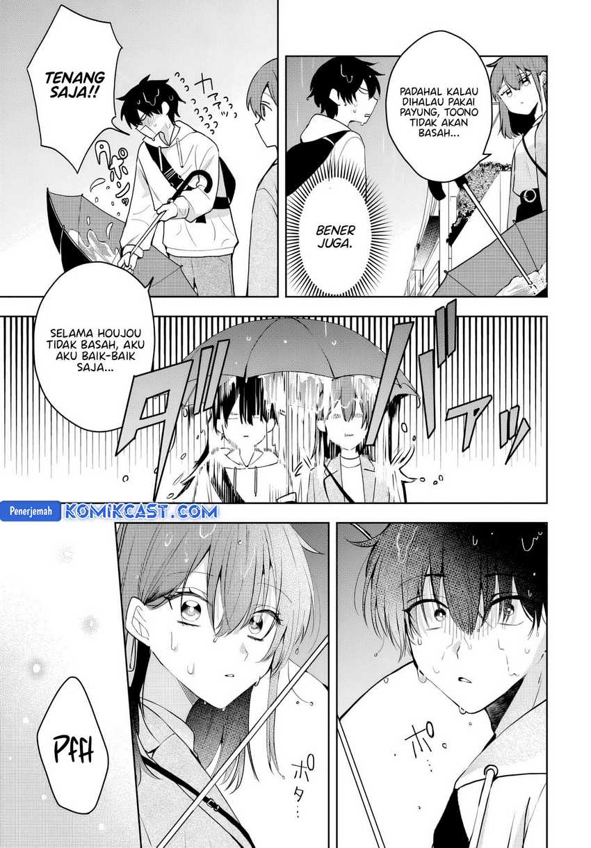 Osoraku Kanojo wa Ore no Aniki wo Neratteru Chapter 03