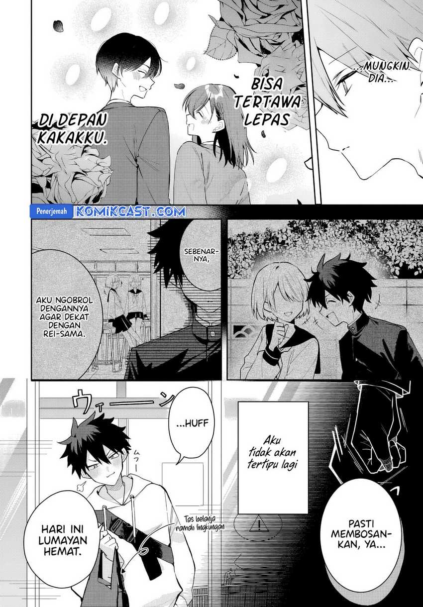 Osoraku Kanojo wa Ore no Aniki wo Neratteru Chapter 03