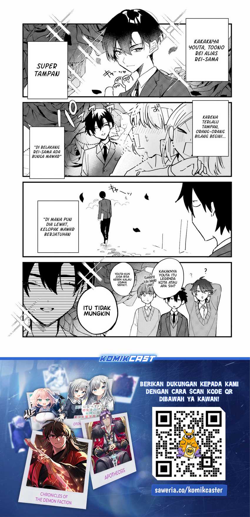 Osoraku Kanojo wa Ore no Aniki wo Neratteru Chapter 03.5