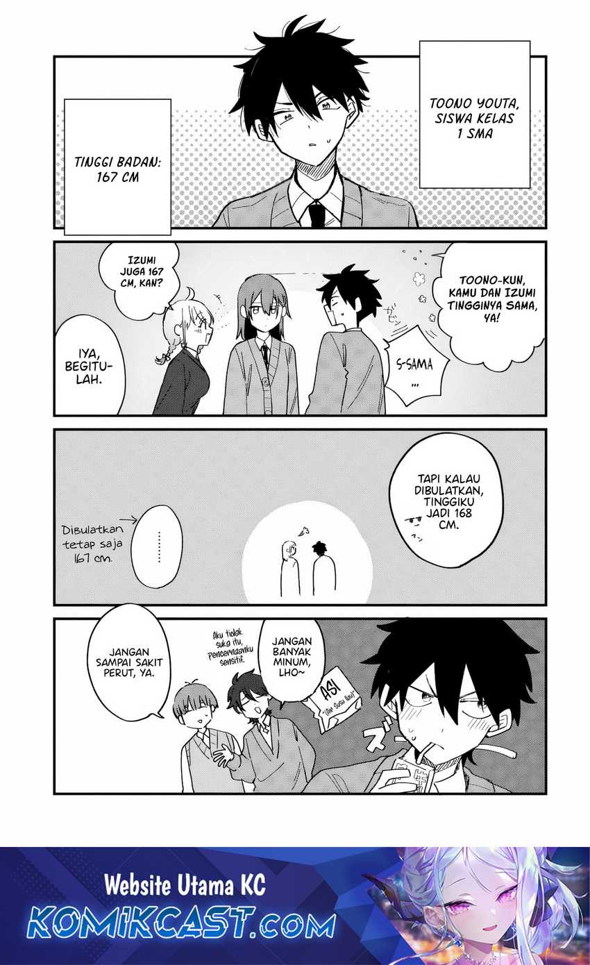 Osoraku Kanojo wa Ore no Aniki wo Neratteru Chapter 03.5