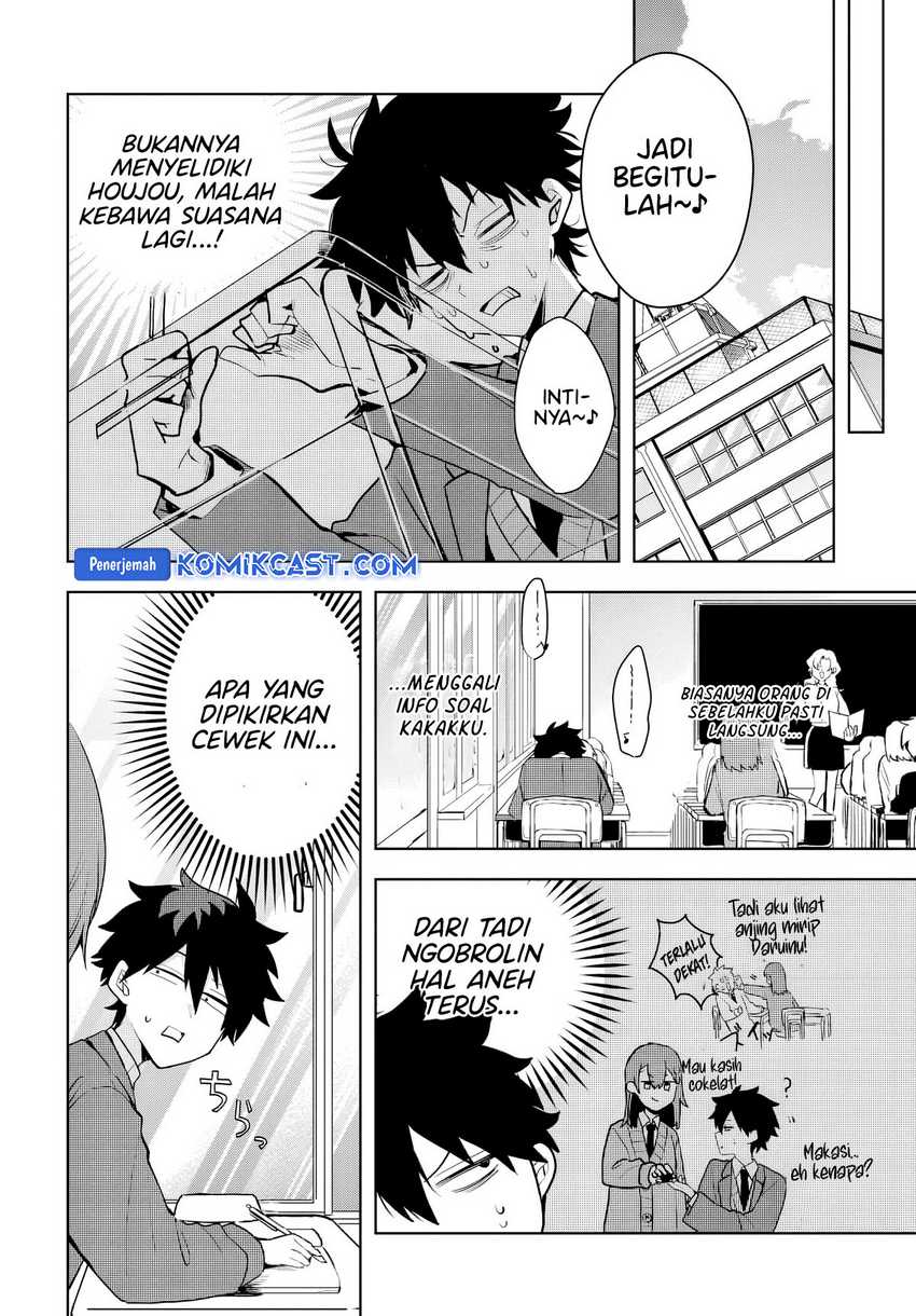 Osoraku Kanojo wa Ore no Aniki wo Neratteru Chapter 04