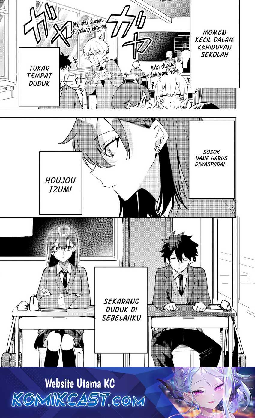 Osoraku Kanojo wa Ore no Aniki wo Neratteru Chapter 04