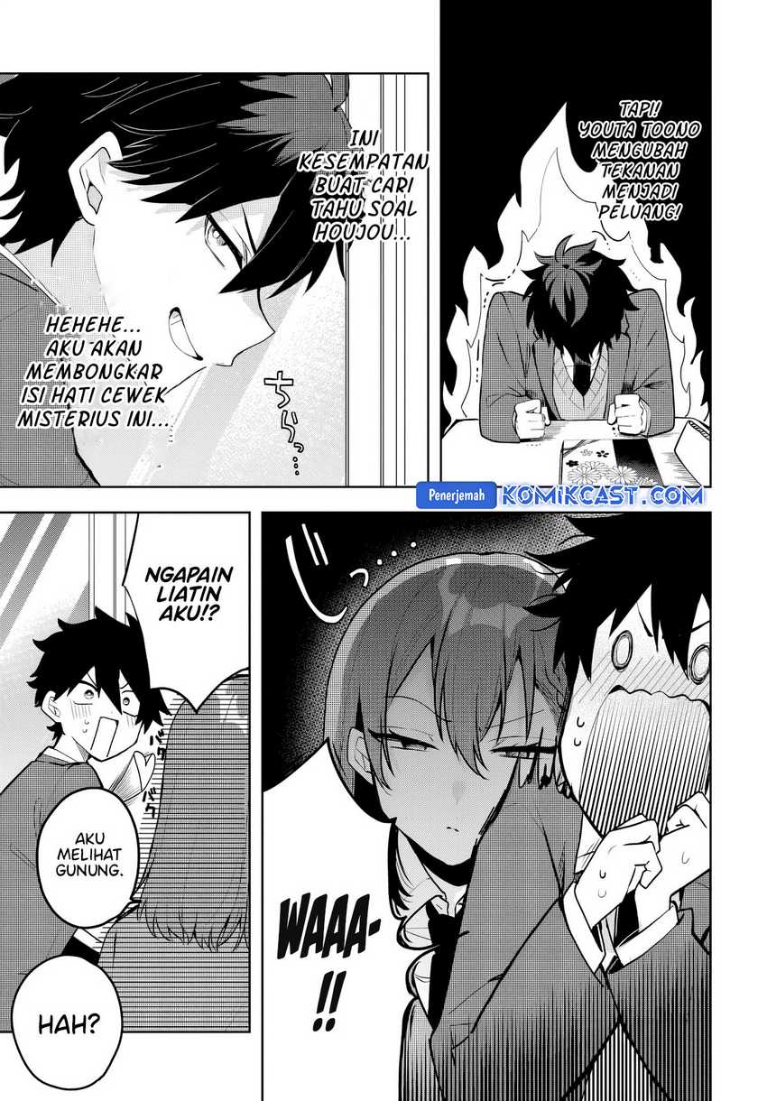Osoraku Kanojo wa Ore no Aniki wo Neratteru Chapter 04