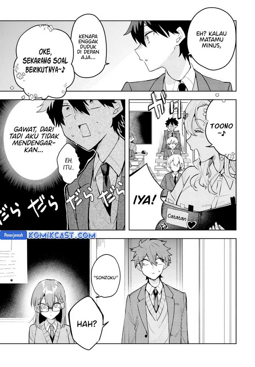 Osoraku Kanojo wa Ore no Aniki wo Neratteru Chapter 04