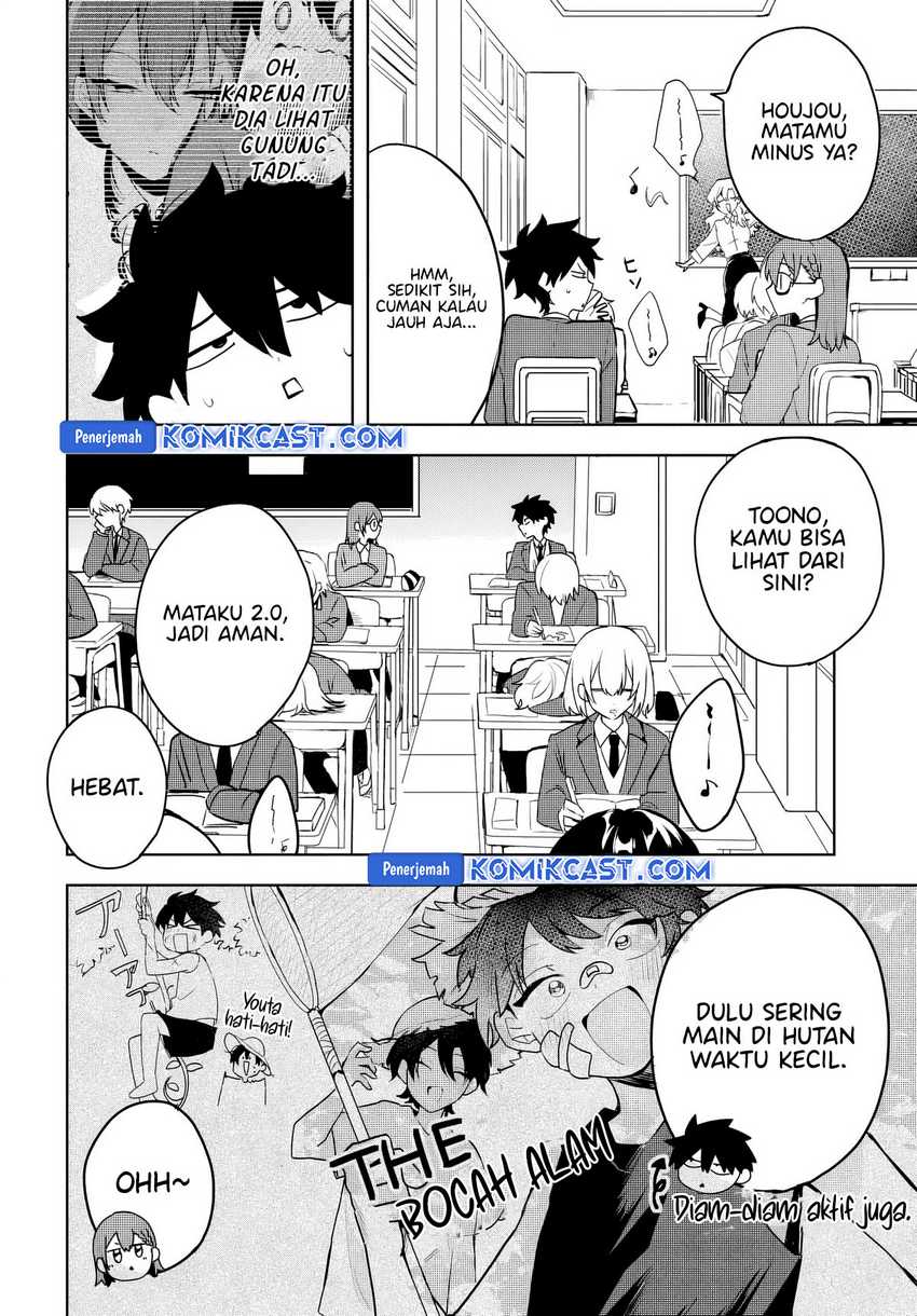 Osoraku Kanojo wa Ore no Aniki wo Neratteru Chapter 04
