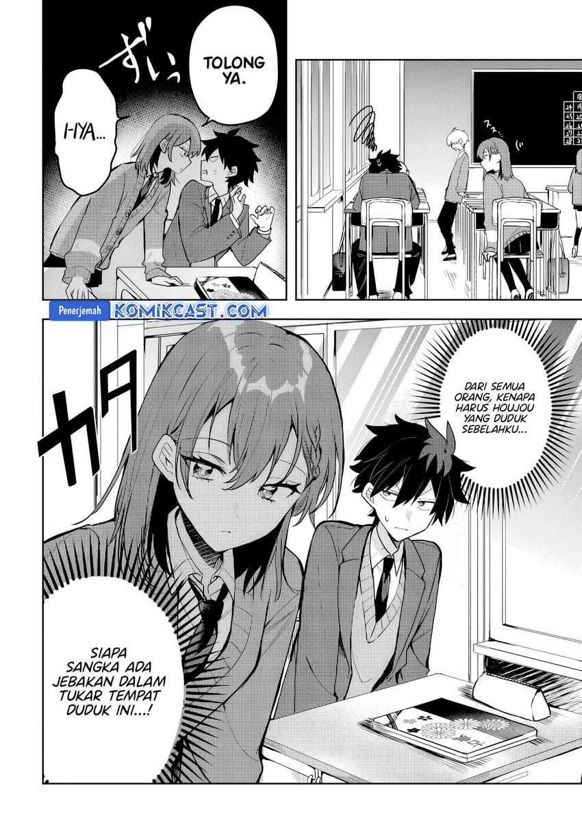 Osoraku Kanojo wa Ore no Aniki wo Neratteru Chapter 04
