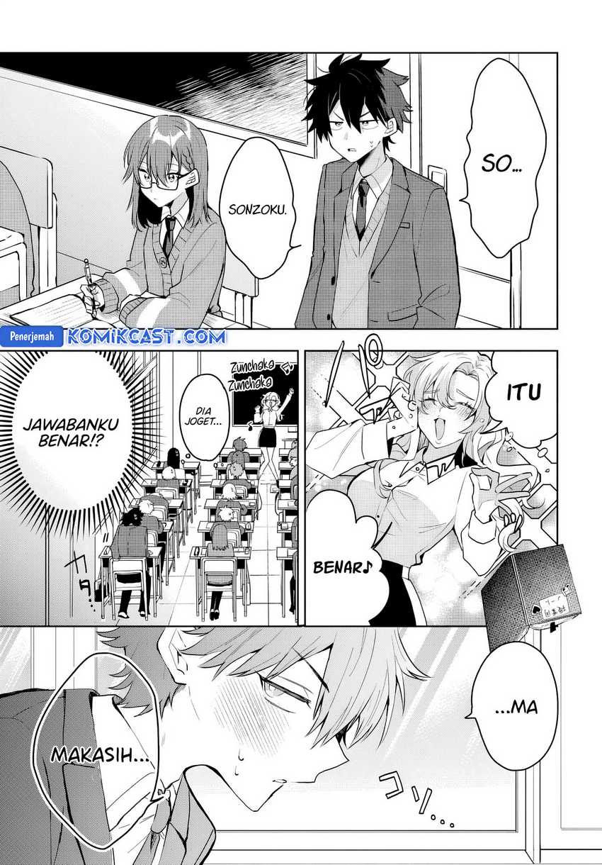 Osoraku Kanojo wa Ore no Aniki wo Neratteru Chapter 04