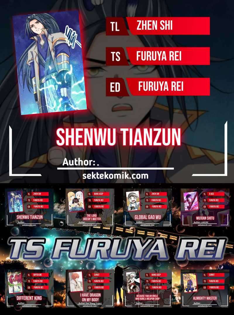 Shenwu Tianzun Chapter 244