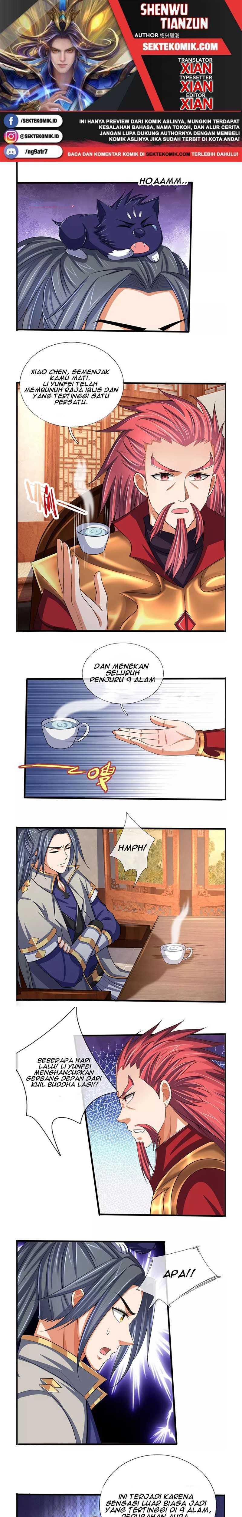 Shenwu Tianzun Chapter 321