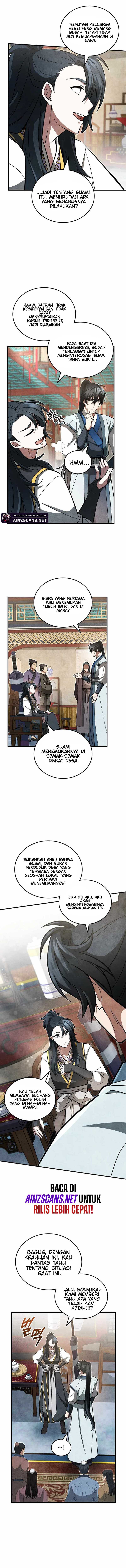How to Live as a Civil Servant in Murim Chapter 07 page 13