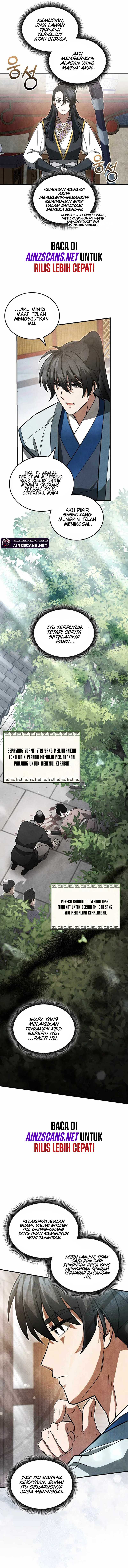 How to Live as a Civil Servant in Murim Chapter 07 page 11