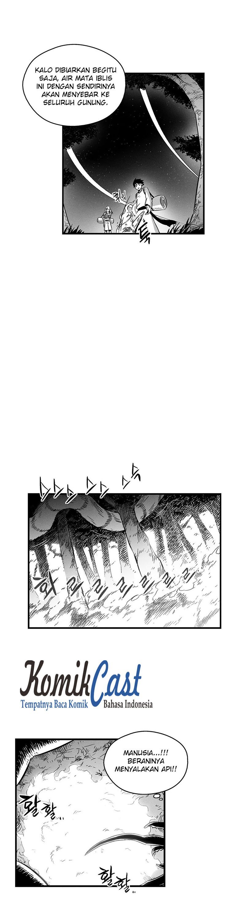 White Epic Chapter 04