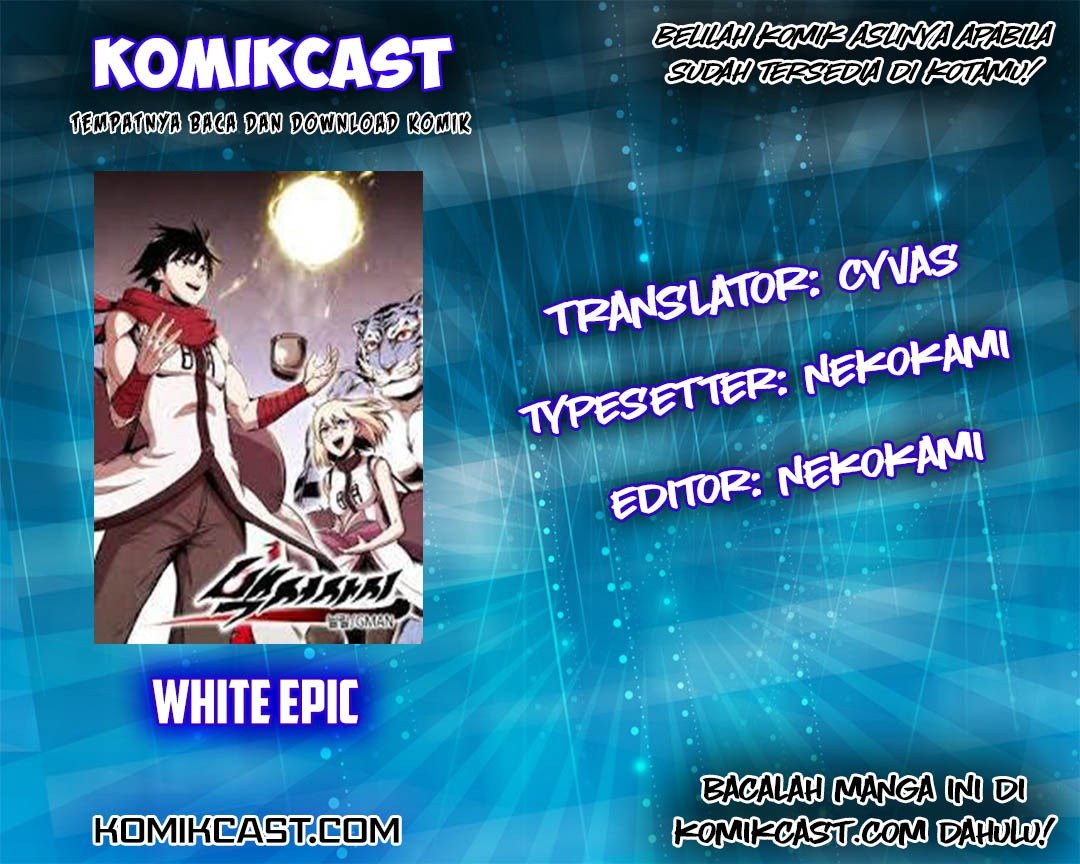 White Epic Chapter 05