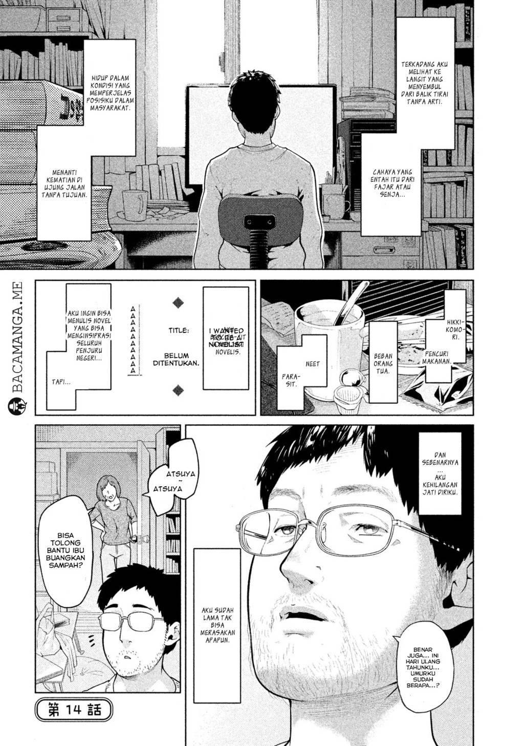 Bimajyo no Ayano-san Chapter 13-14