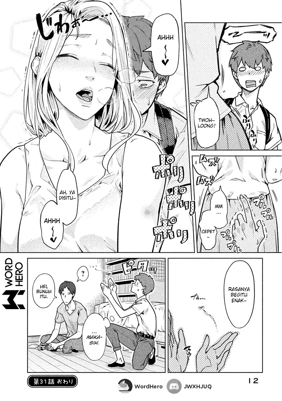 Bimajyo no Ayano-san Chapter 31