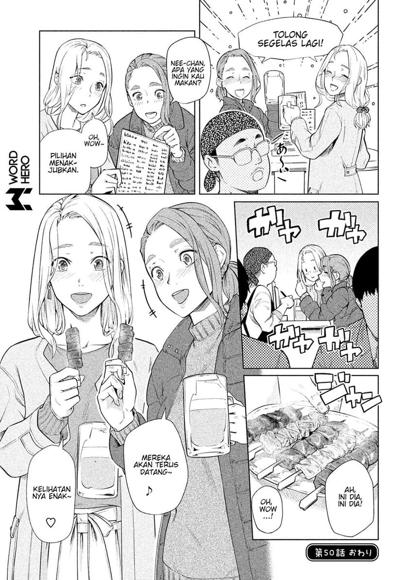 Bimajyo no Ayano-san Chapter 46-51