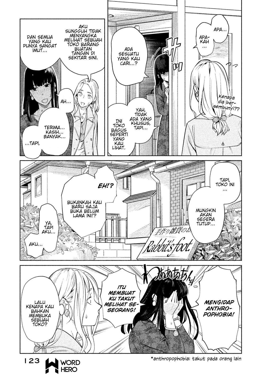 Bimajyo no Ayano-san Chapter 56