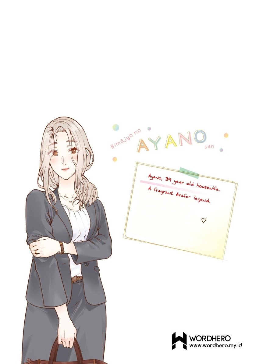 Bimajyo no Ayano-san Chapter 63