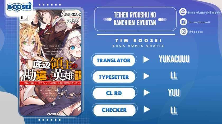 Teihen Ryoushu no Kanchigai Eiyuutan Chapter 10