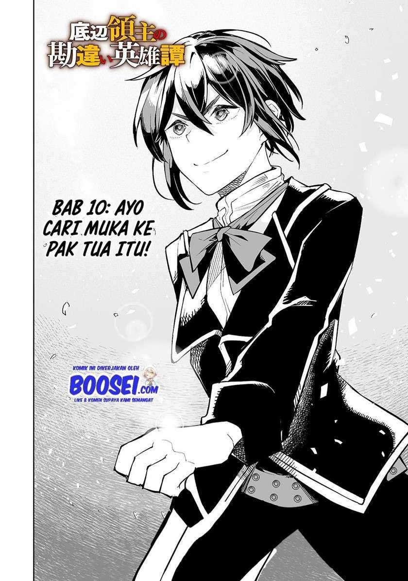 Teihen Ryoushu no Kanchigai Eiyuutan Chapter 10