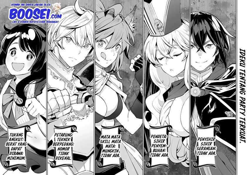 Teihen Ryoushu no Kanchigai Eiyuutan chapter 12 halaman 17
