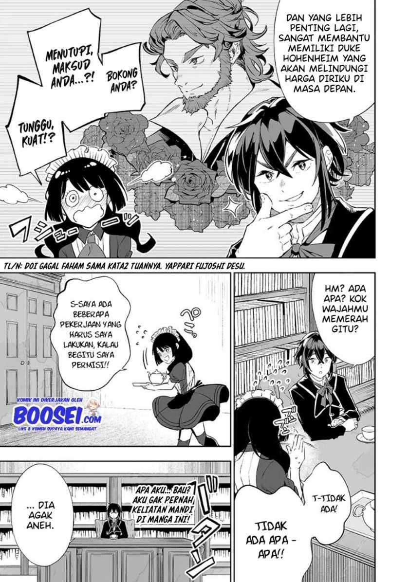 Teihen Ryoushu no Kanchigai Eiyuutan chapter 12 halaman 7