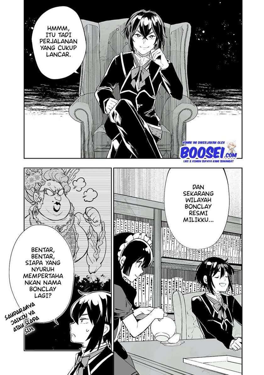 Teihen Ryoushu no Kanchigai Eiyuutan chapter 12 halaman 5