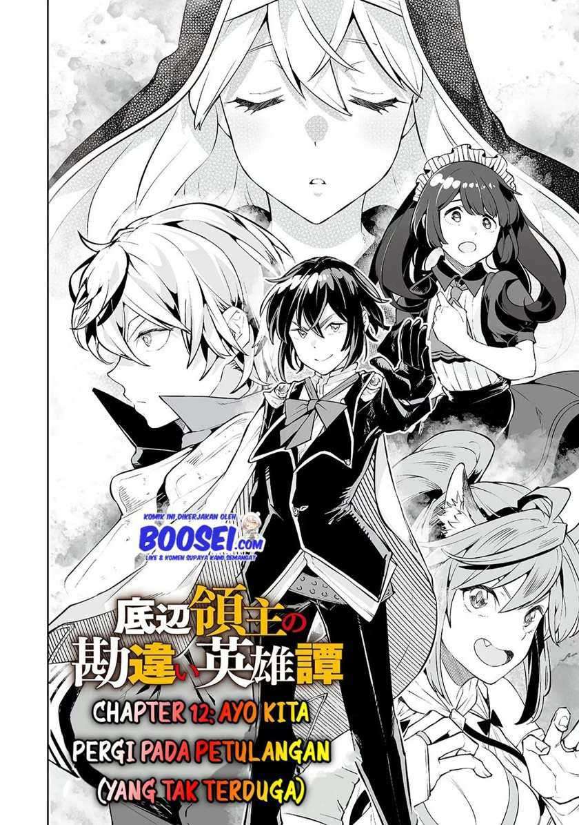 Teihen Ryoushu no Kanchigai Eiyuutan chapter 12 halaman 4