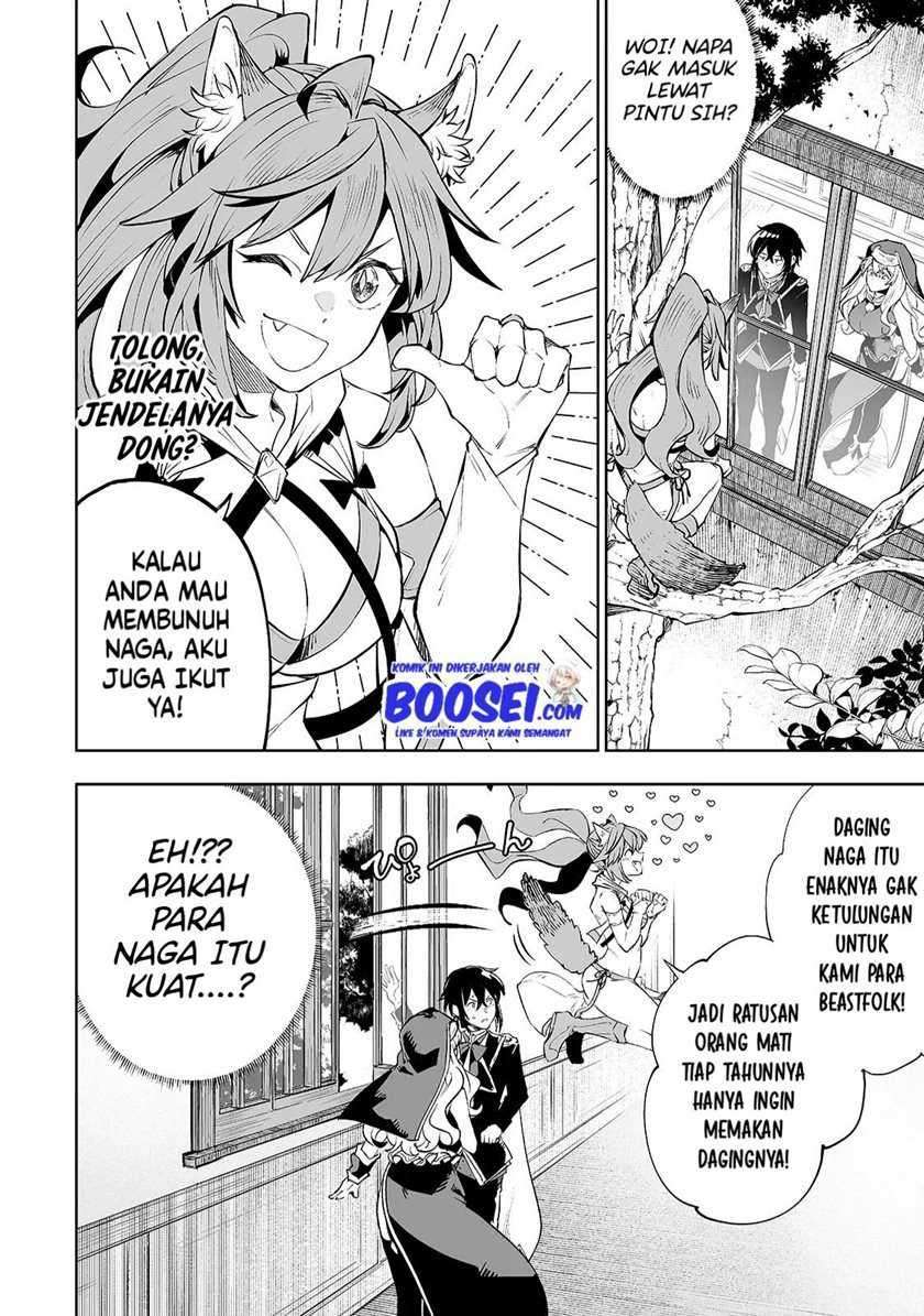 Teihen Ryoushu no Kanchigai Eiyuutan chapter 12 halaman 13