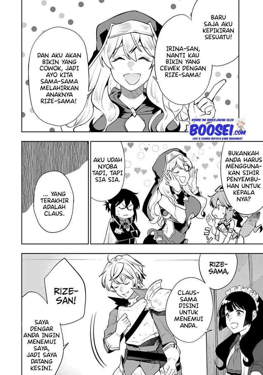 Teihen Ryoushu no Kanchigai Eiyuutan chapter 12 halaman 15